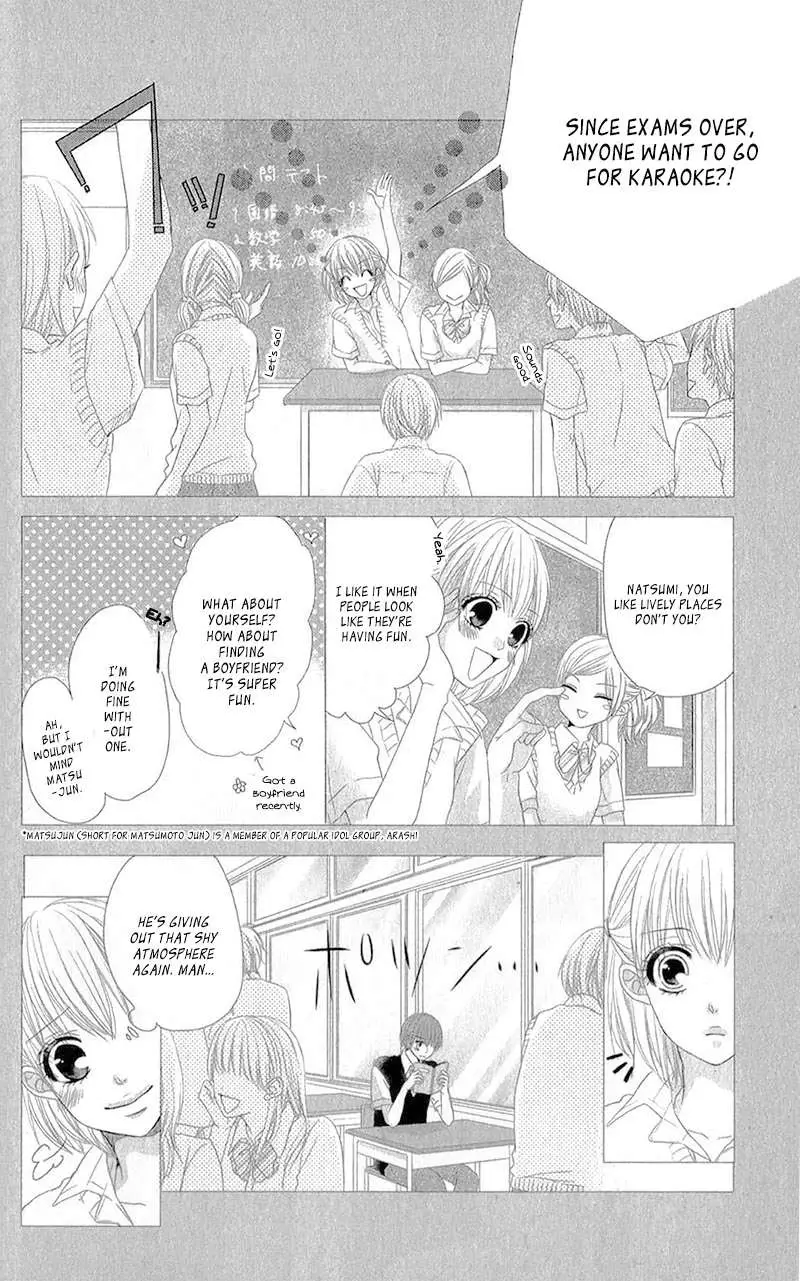 Hime to Knight to, Tonari to Watashi. Chapter 4 page 8 - 