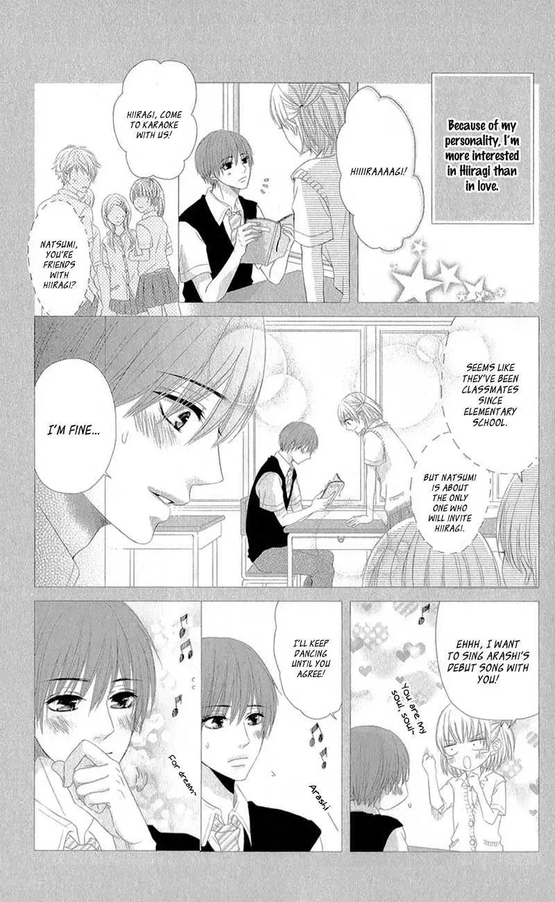 Hime to Knight to, Tonari to Watashi. Chapter 4 page 9 - 