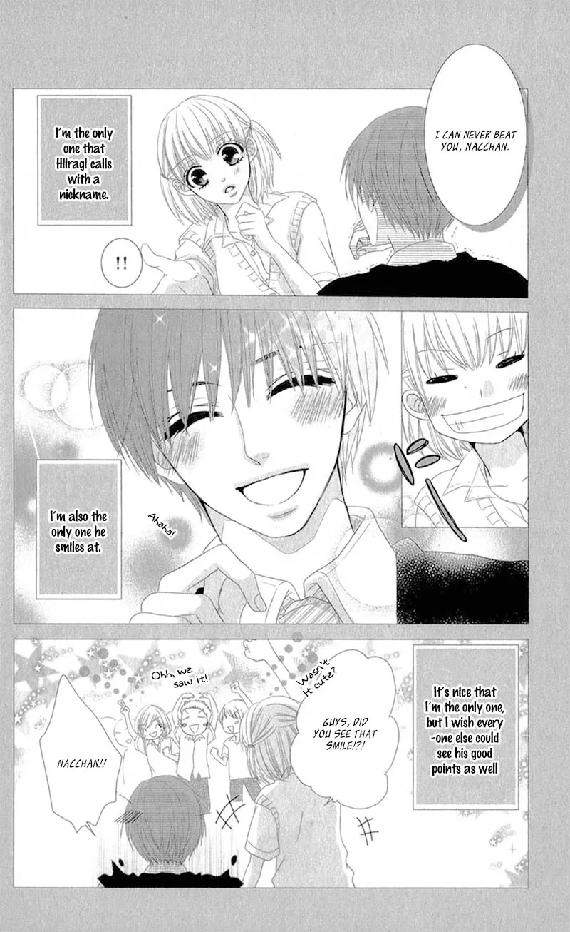 Hime to Knight to, Tonari to Watashi. Chapter 4 page 10 - 