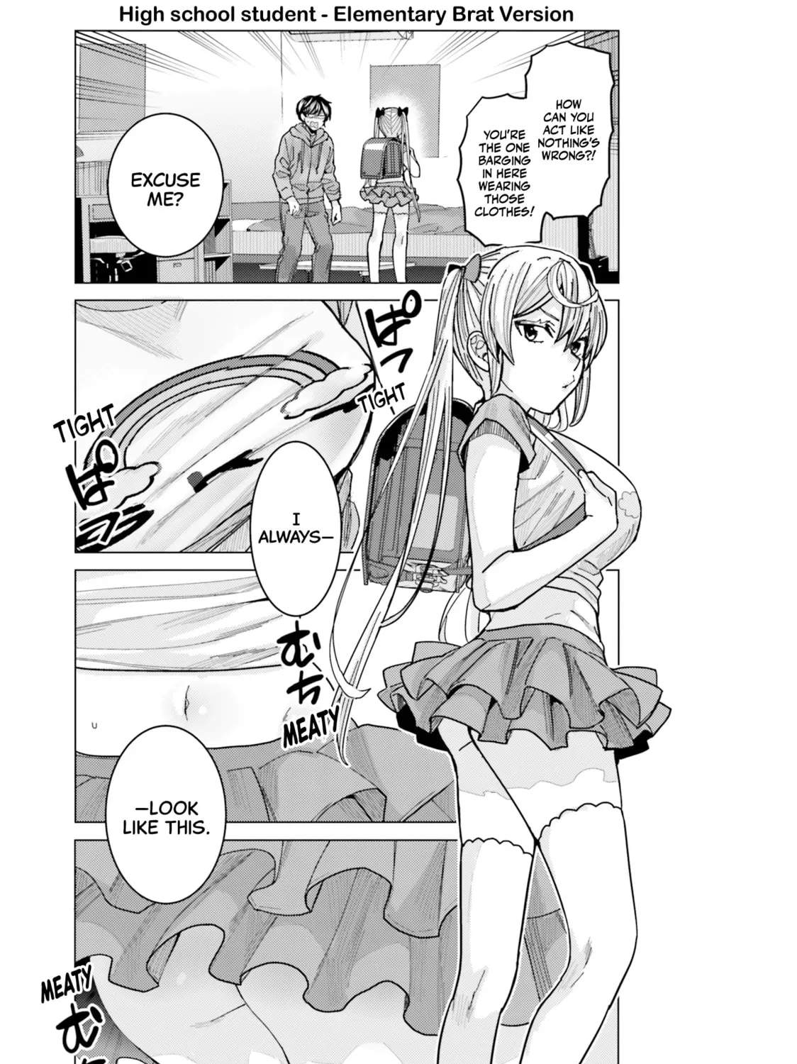 Himegasaki Sakurako wa Kyoumo Fubin Kawaii! Chapter 21 page 21 - 