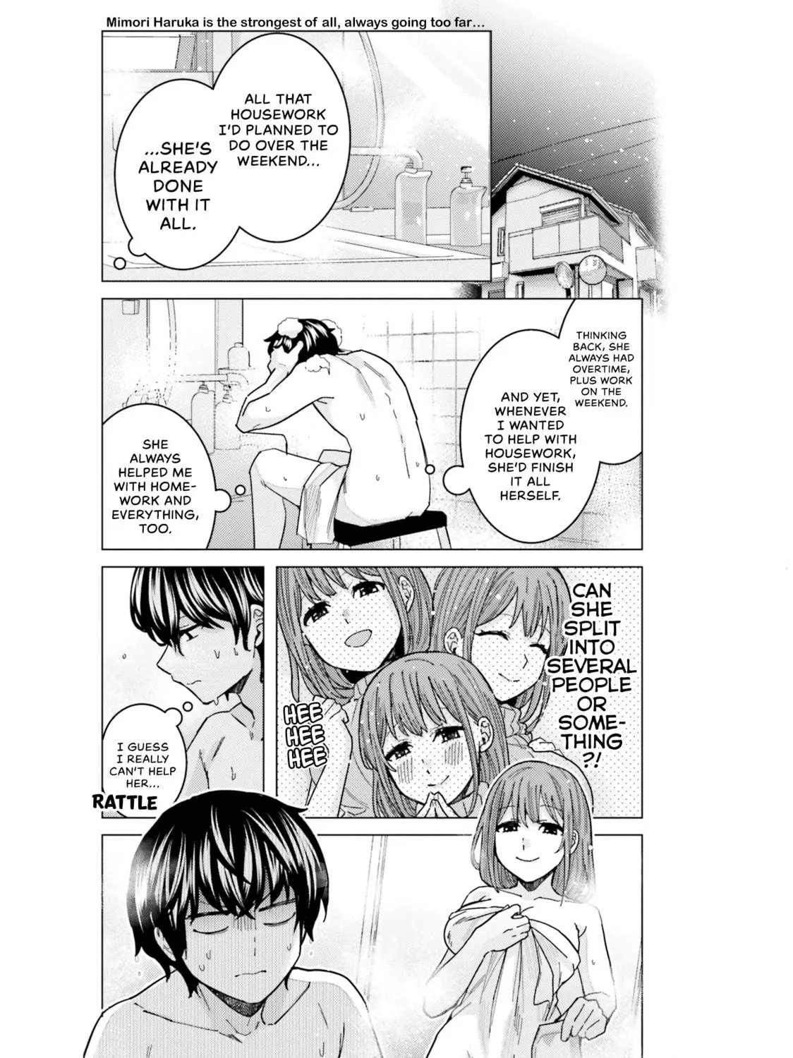 Himegasaki Sakurako wa Kyoumo Fubin Kawaii! Chapter 22 page 19 - 