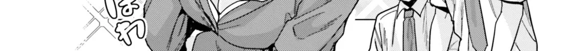 Himegasaki Sakurako wa Kyoumo Fubin Kawaii! Chapter 22 page 8 - 