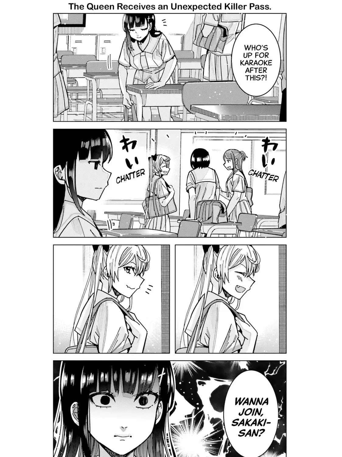 Himegasaki Sakurako wa Kyoumo Fubin Kawaii! Chapter 23 page 3 - 