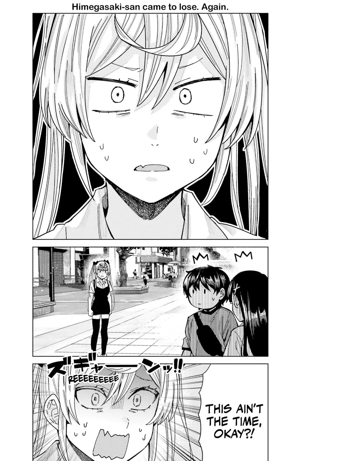Himegasaki Sakurako wa Kyoumo Fubin Kawaii! Chapter 23 page 33 - 