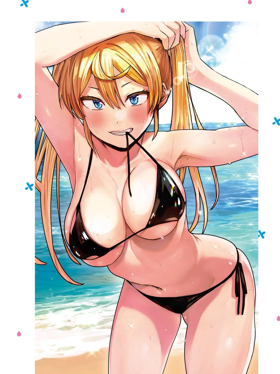 Himegasaki Sakurako wa Kyoumo Fubin Kawaii! Chapter 24.5 page 5 - 
