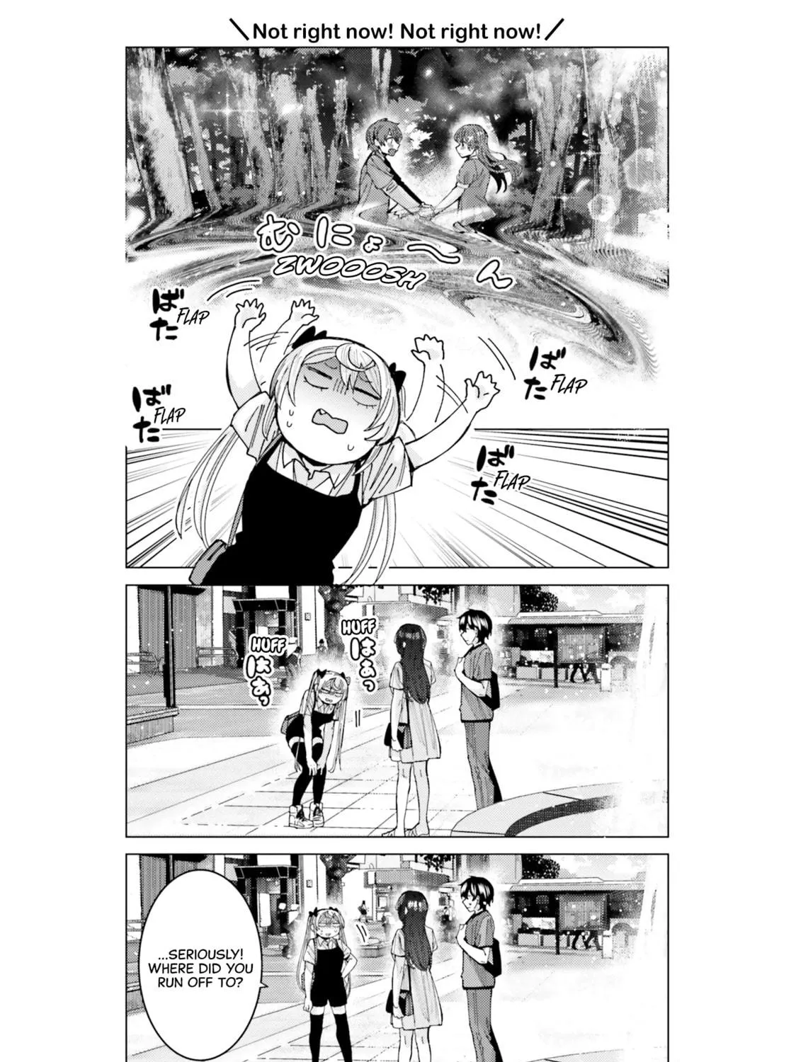 Himegasaki Sakurako wa Kyoumo Fubin Kawaii! Chapter 24 page 11 - 