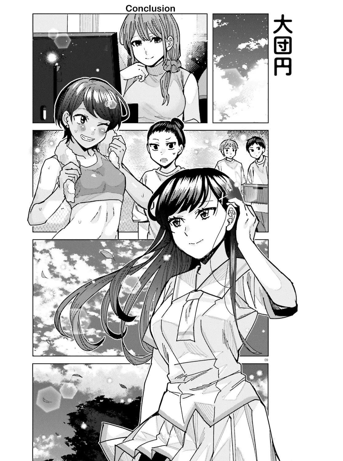 Himegasaki Sakurako wa Kyoumo Fubin Kawaii! Chapter 30 page 17 - 