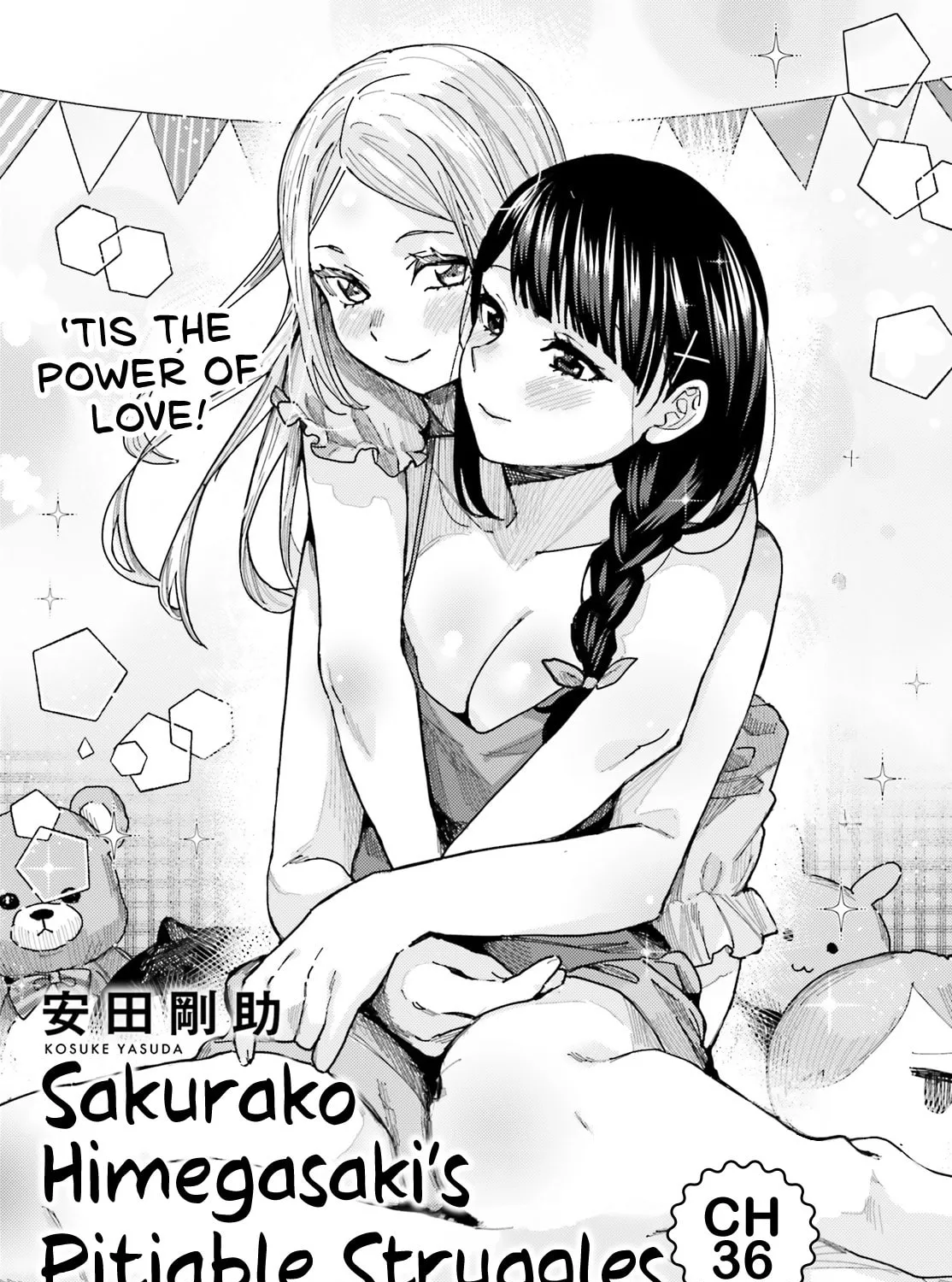 Himegasaki Sakurako wa Kyoumo Fubin Kawaii! Chapter 37 page 1 - 