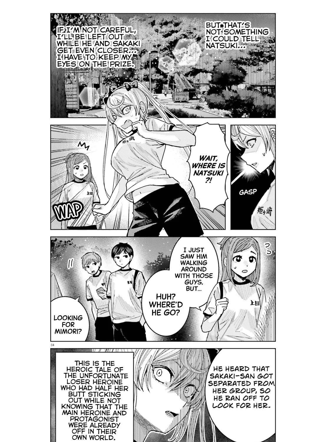 Himegasaki Sakurako wa Kyoumo Fubin Kawaii! Chapter 39 page 7 - 