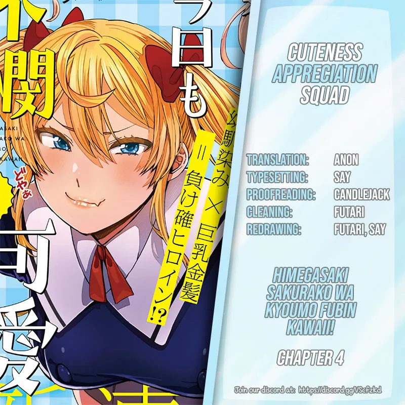 Himegasaki Sakurako wa Kyoumo Fubin Kawaii! Chapter 4 page 1 - 