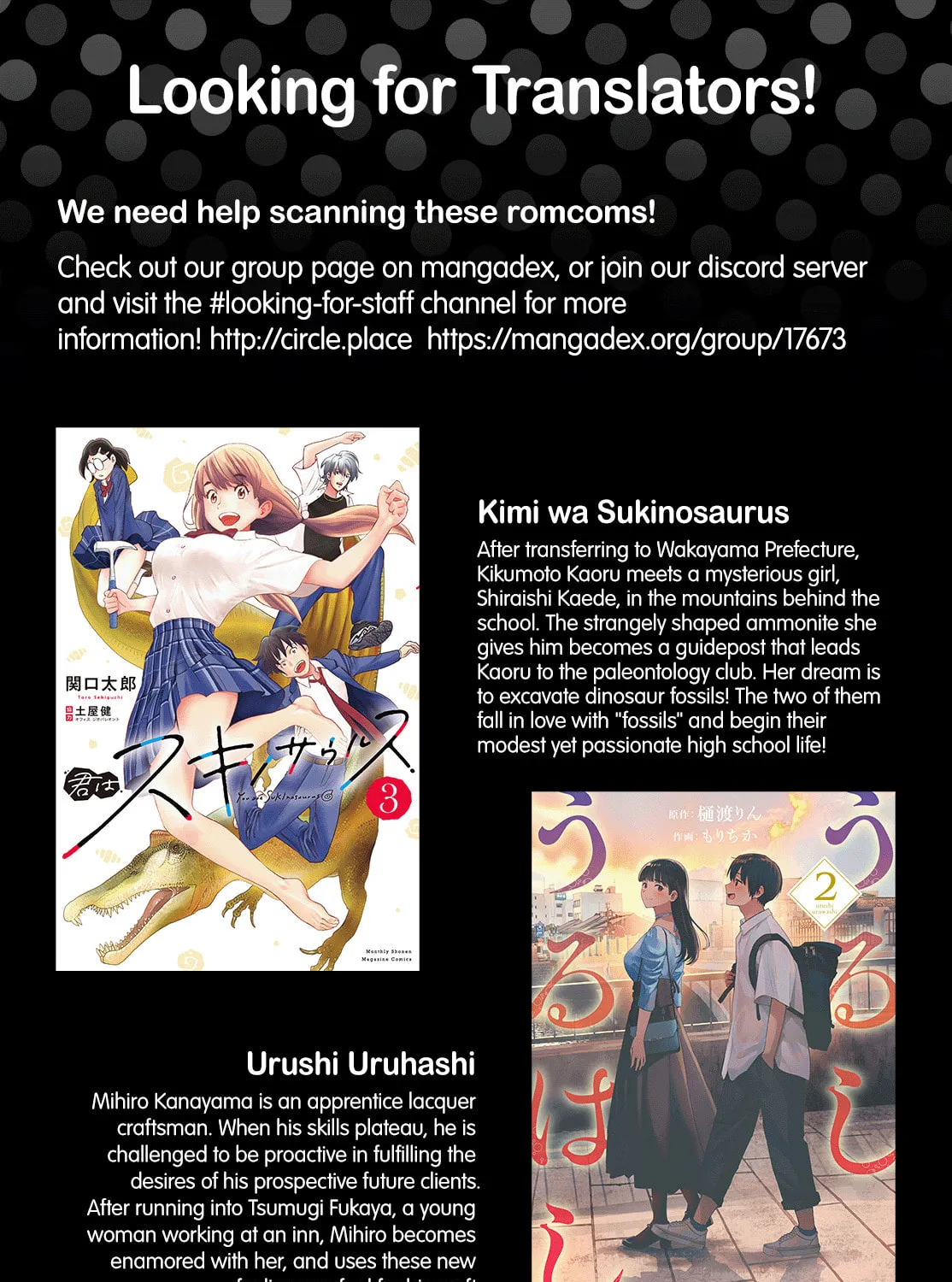 Himegasaki Sakurako wa Kyoumo Fubin Kawaii! Chapter 40.5 page 1 - 