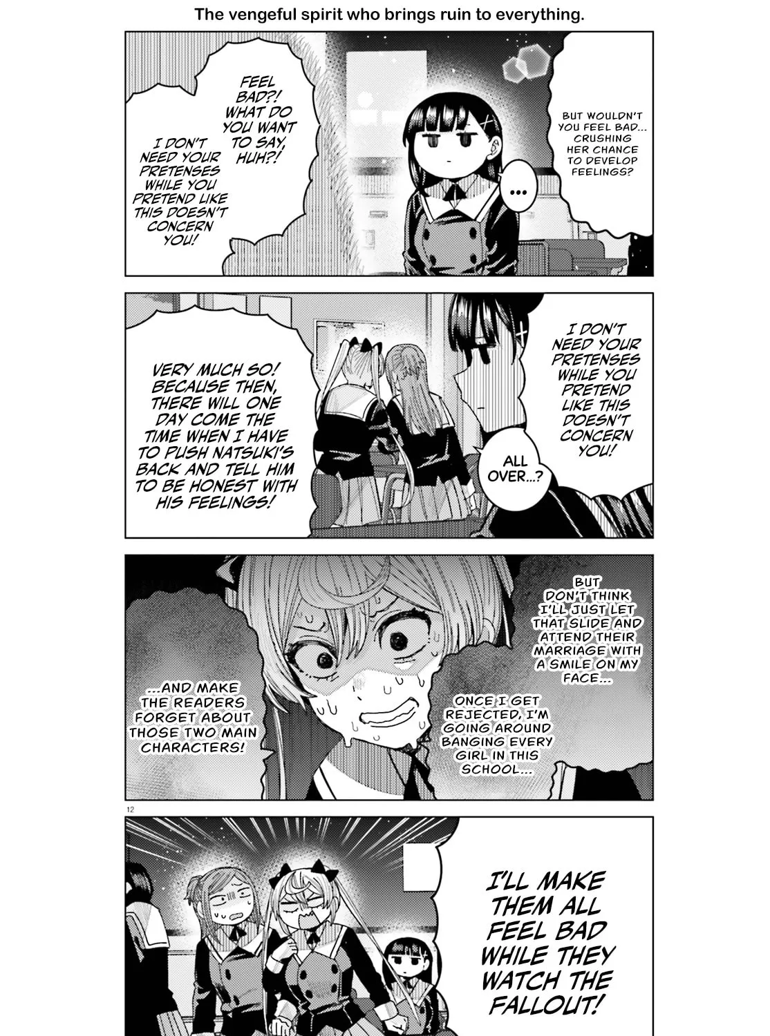 Himegasaki Sakurako wa Kyoumo Fubin Kawaii! Chapter 41 page 27 - 