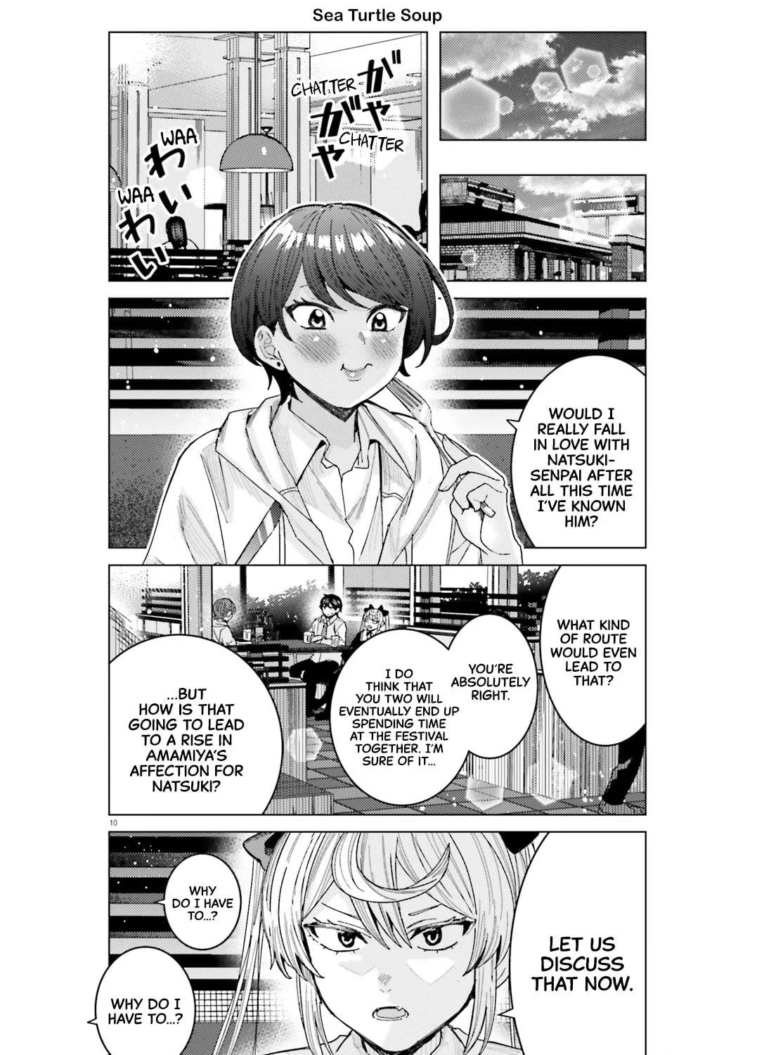 Himegasaki Sakurako wa Kyoumo Fubin Kawaii! Chapter 42 page 19 - 