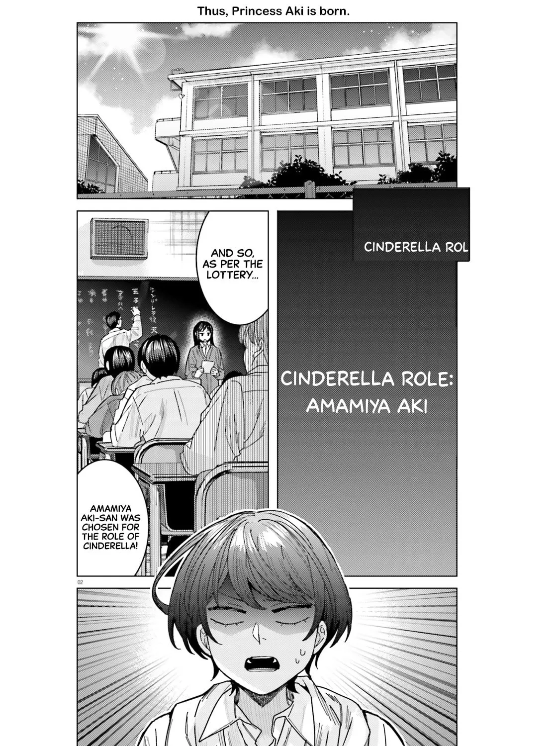 Himegasaki Sakurako wa Kyoumo Fubin Kawaii! Chapter 42 page 3 - 
