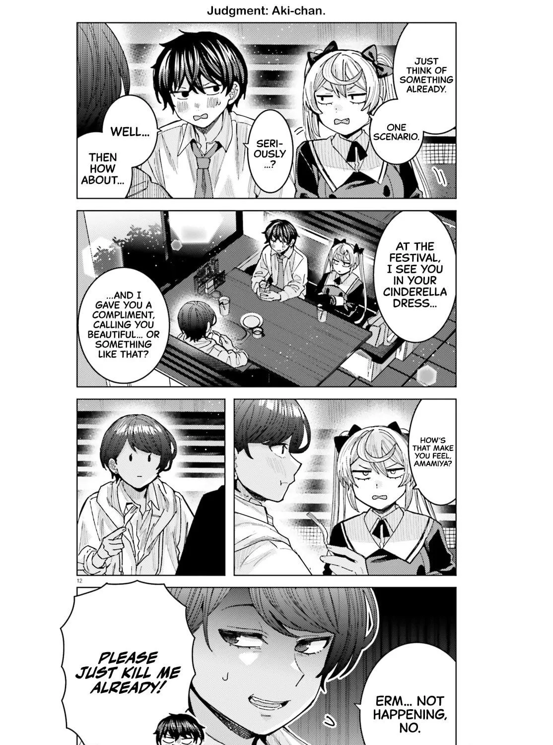 Himegasaki Sakurako wa Kyoumo Fubin Kawaii! Chapter 42 page 23 - 