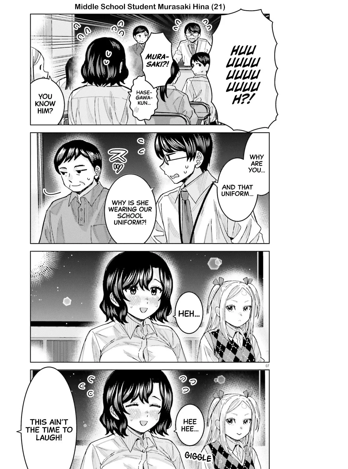 Himegasaki Sakurako wa Kyoumo Fubin Kawaii! Chapter 44 page 15 - 