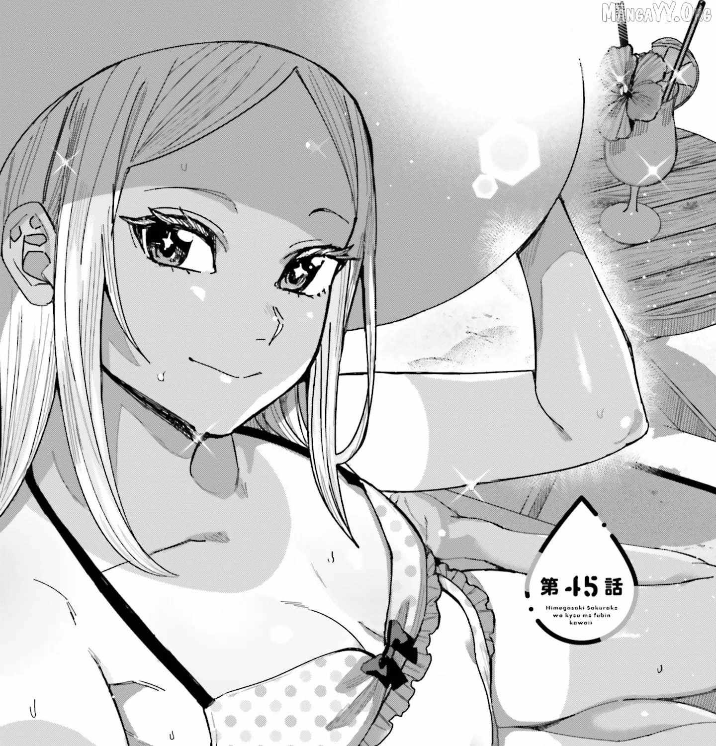 Himegasaki Sakurako wa Kyoumo Fubin Kawaii! Chapter 45 page 1 - 
