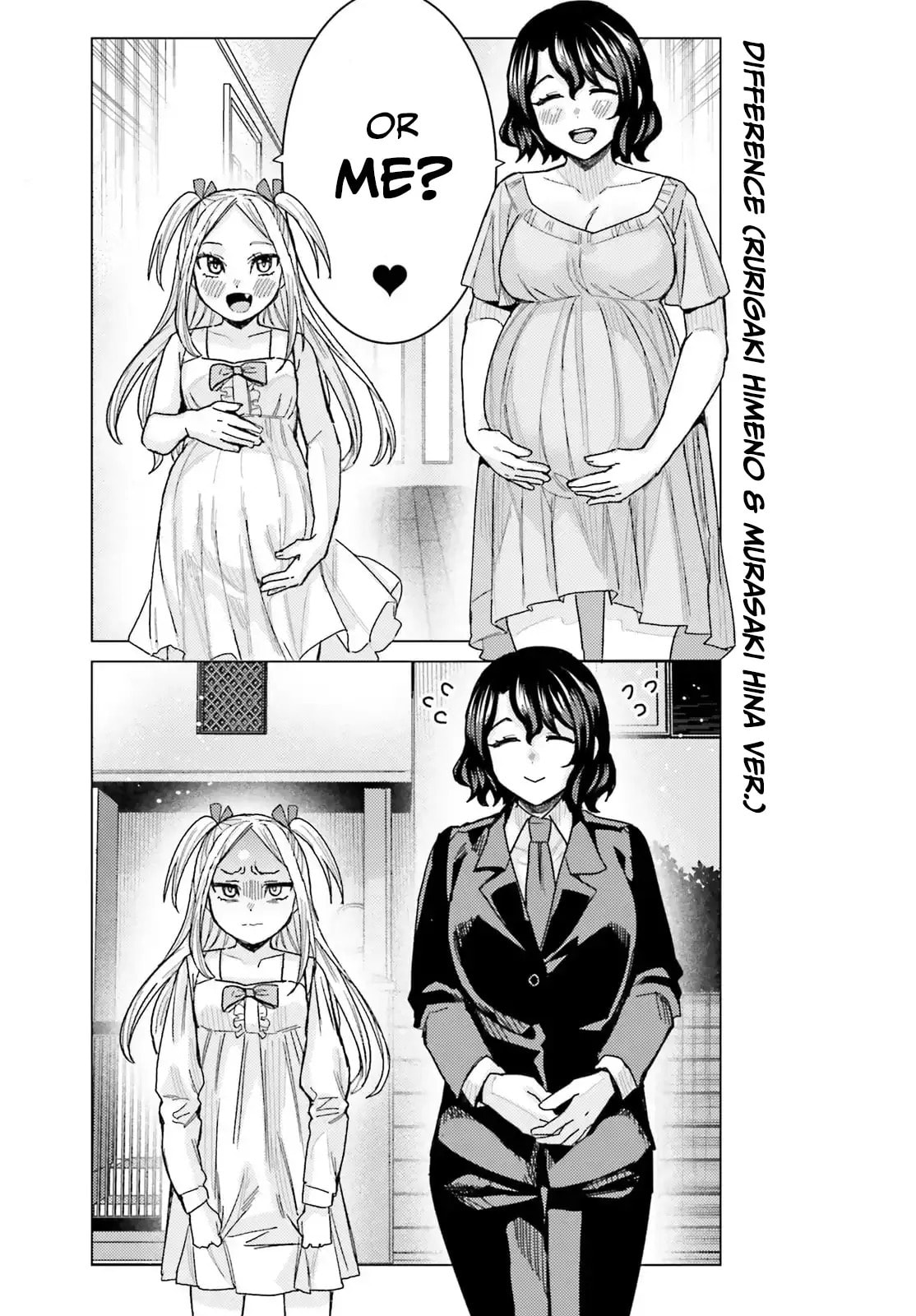 Himegasaki Sakurako wa Kyoumo Fubin Kawaii! Chapter 49 page 16 - 