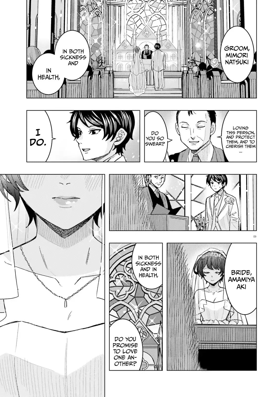 Himegasaki Sakurako wa Kyoumo Fubin Kawaii! Chapter 49 page 10 - 