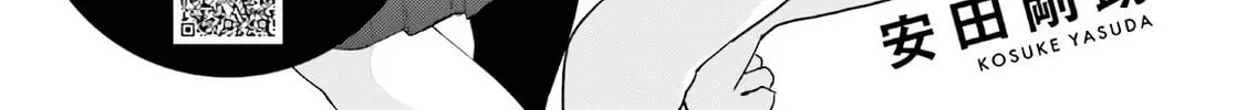 Himegasaki Sakurako wa Kyoumo Fubin Kawaii! Chapter 5 page 3 - 