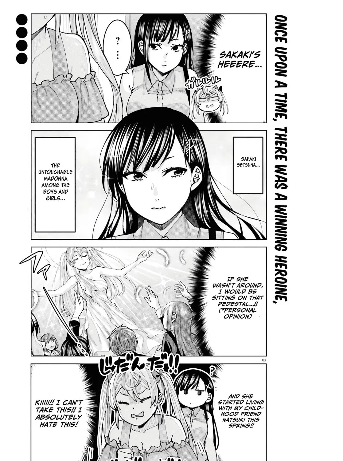 Himegasaki Sakurako wa Kyoumo Fubin Kawaii! Chapter 5 page 6 - 