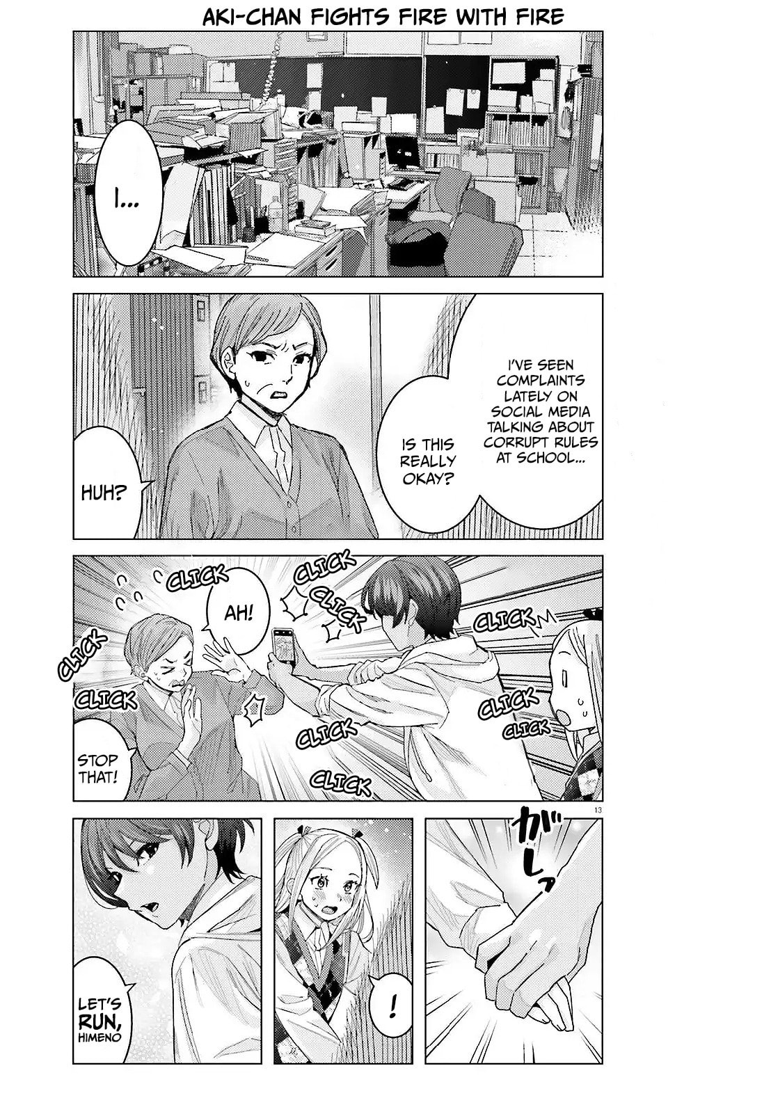 Himegasaki Sakurako wa Kyoumo Fubin Kawaii! Chapter 52 page 14 - 