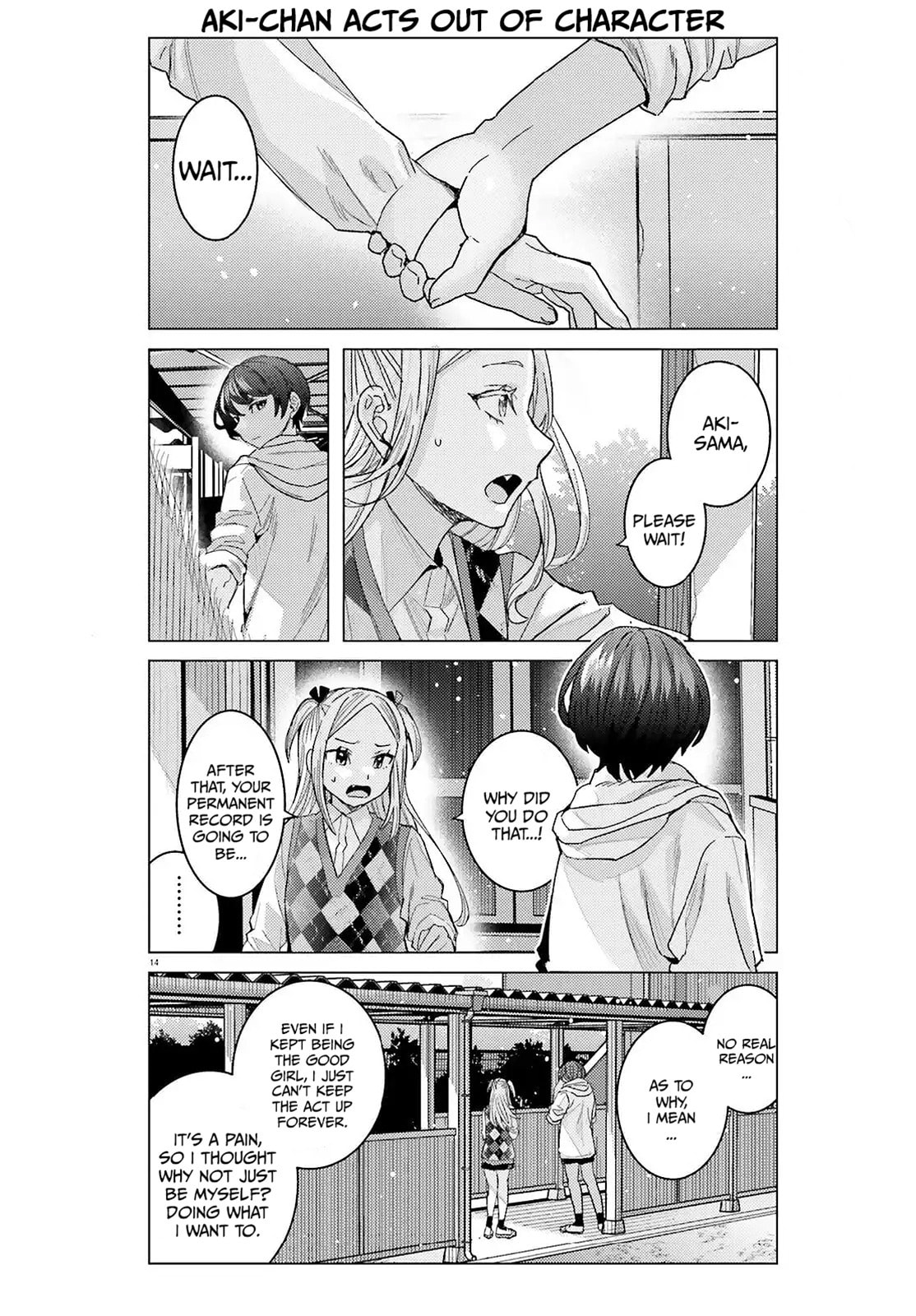 Himegasaki Sakurako wa Kyoumo Fubin Kawaii! Chapter 52 page 15 - 