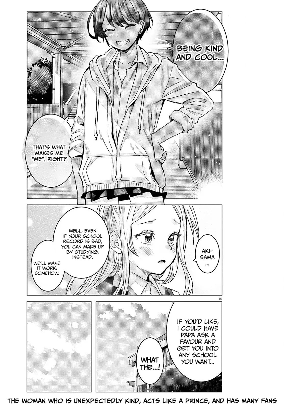 Himegasaki Sakurako wa Kyoumo Fubin Kawaii! Chapter 52 page 16 - 