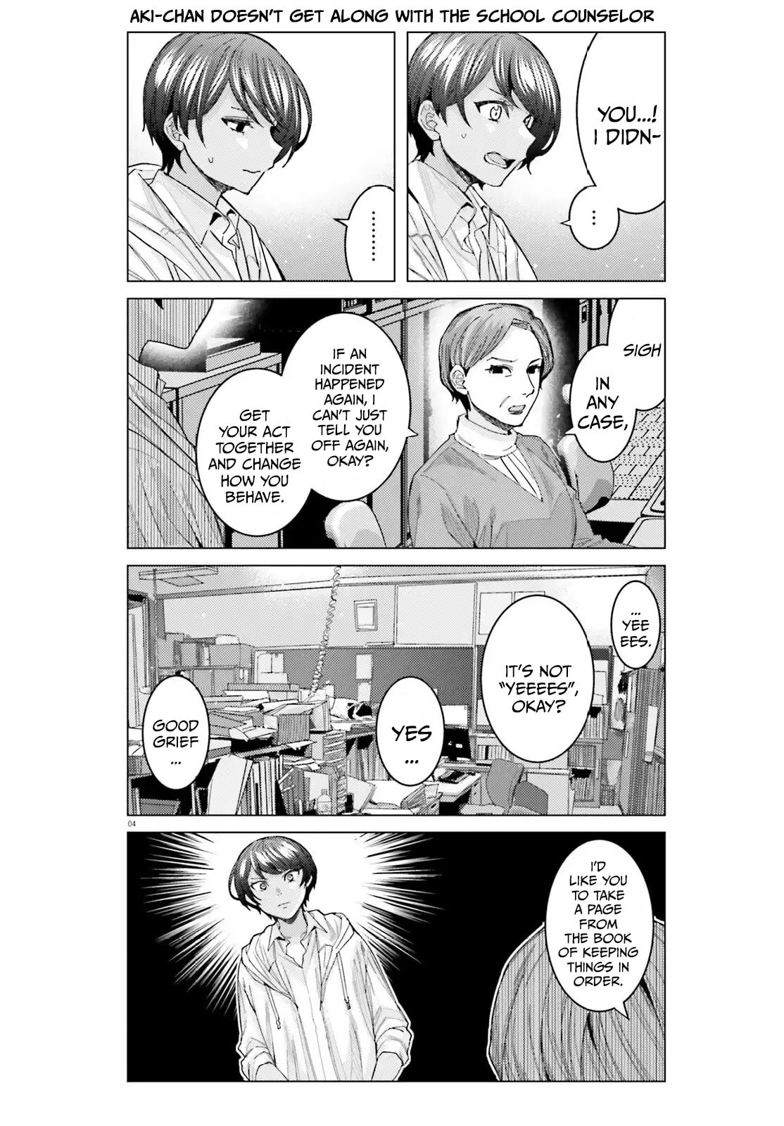 Himegasaki Sakurako wa Kyoumo Fubin Kawaii! Chapter 52 page 5 - 