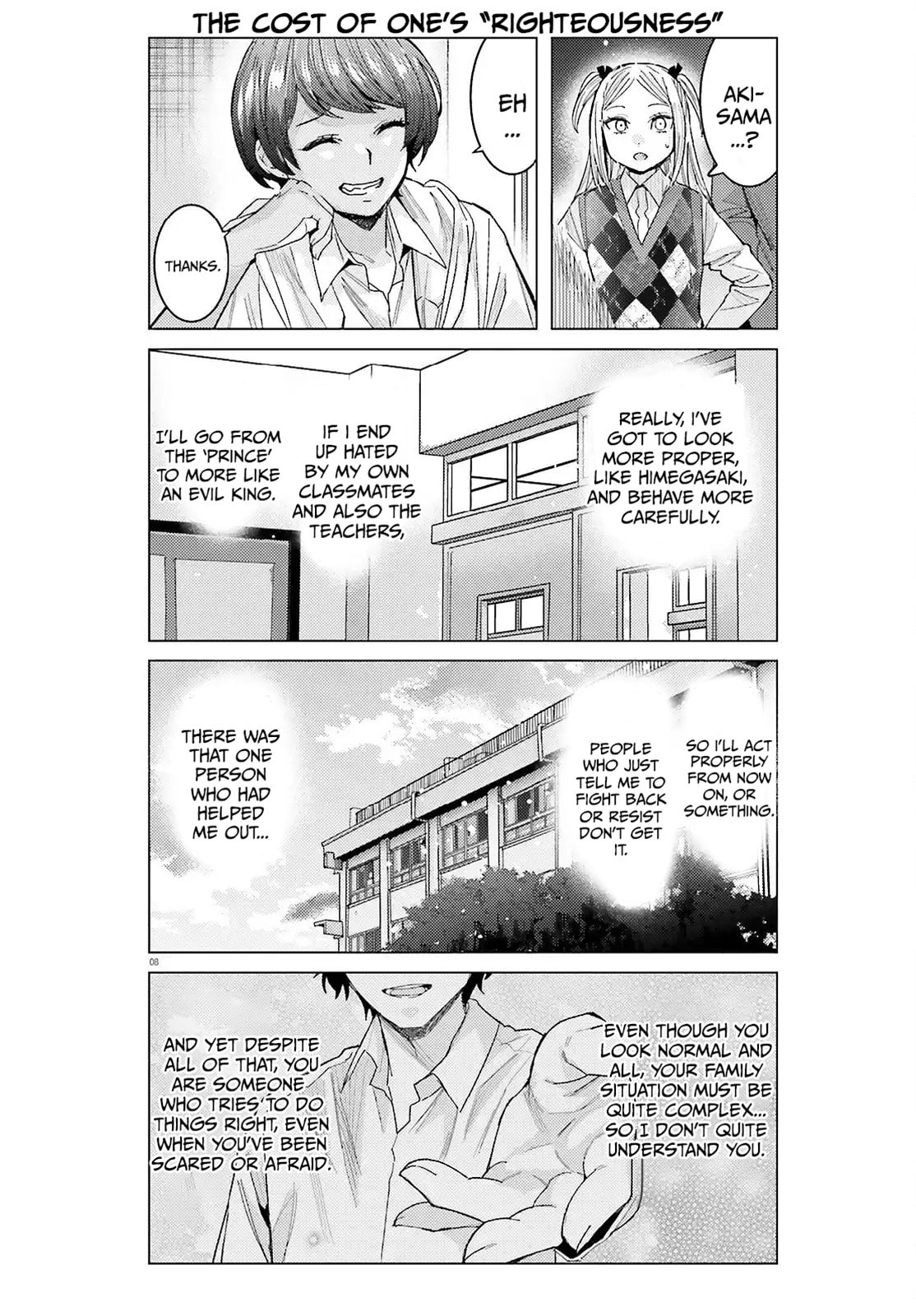 Himegasaki Sakurako wa Kyoumo Fubin Kawaii! Chapter 52 page 9 - 