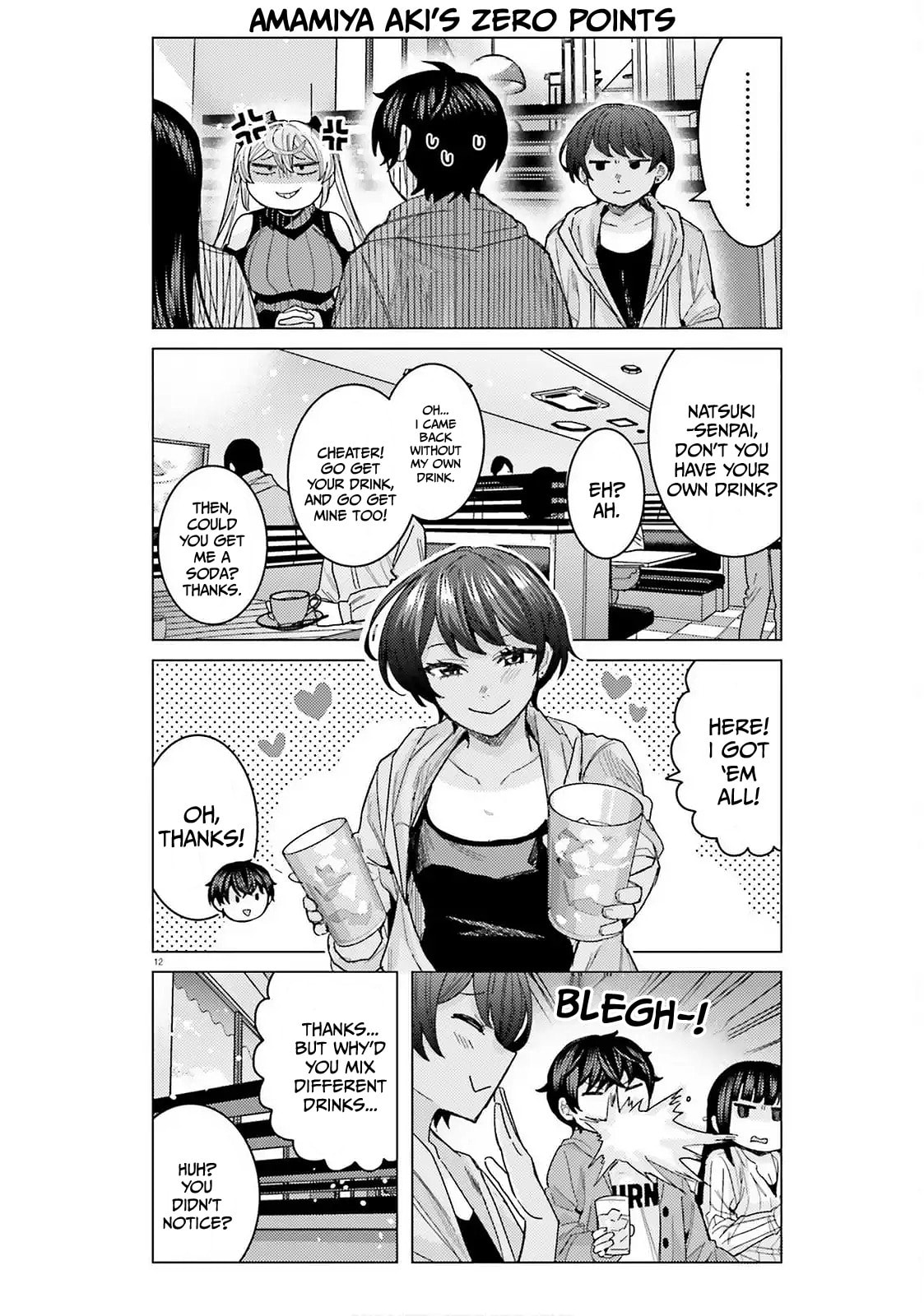 Himegasaki Sakurako wa Kyoumo Fubin Kawaii! Chapter 53 page 13 - 