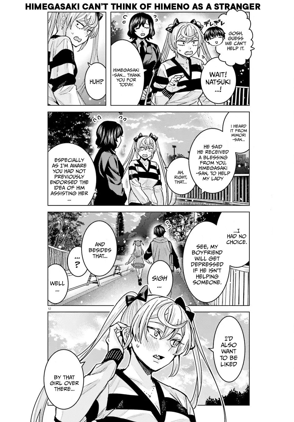 Himegasaki Sakurako wa Kyoumo Fubin Kawaii! Chapter 54 page 13 - 