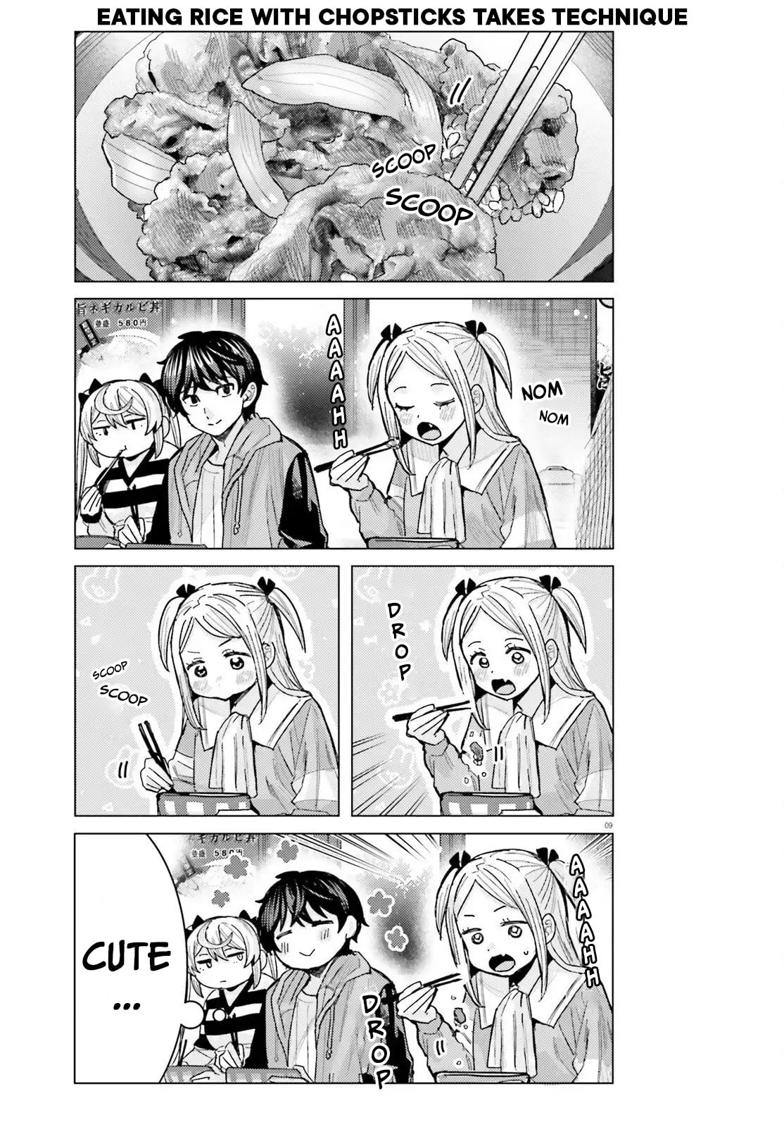 Himegasaki Sakurako wa Kyoumo Fubin Kawaii! Chapter 54 page 10 - 