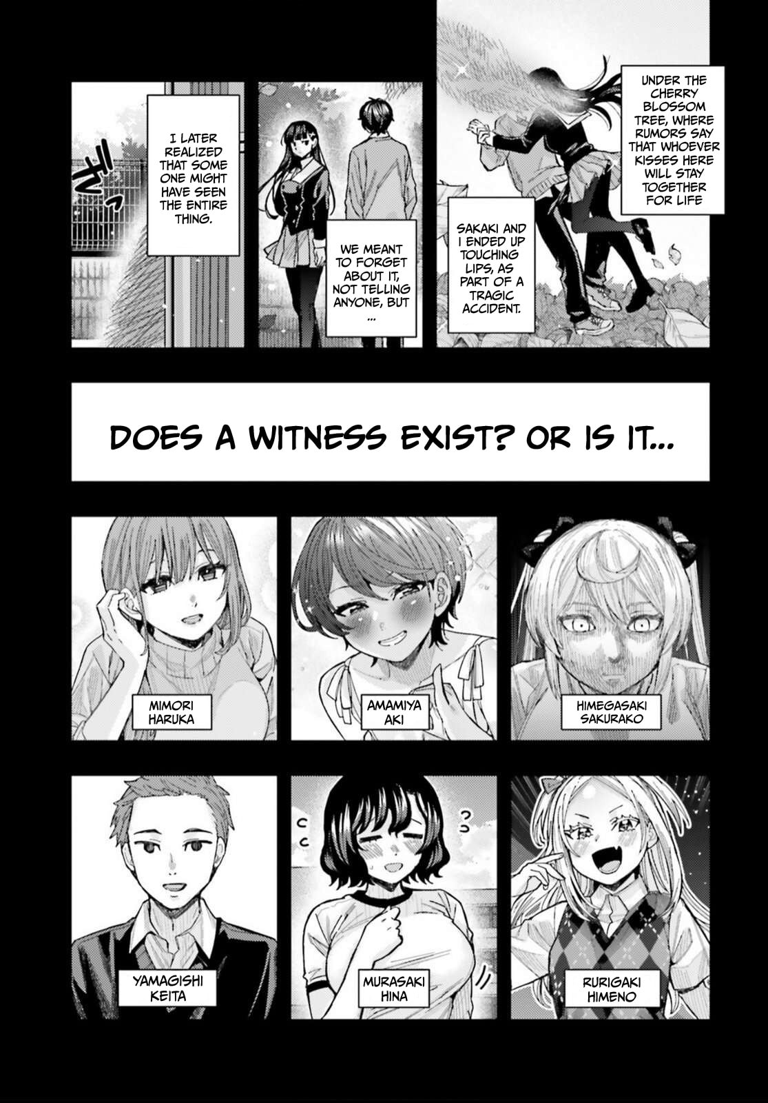 Himegasaki Sakurako wa Kyoumo Fubin Kawaii! Chapter 57 page 3 - 