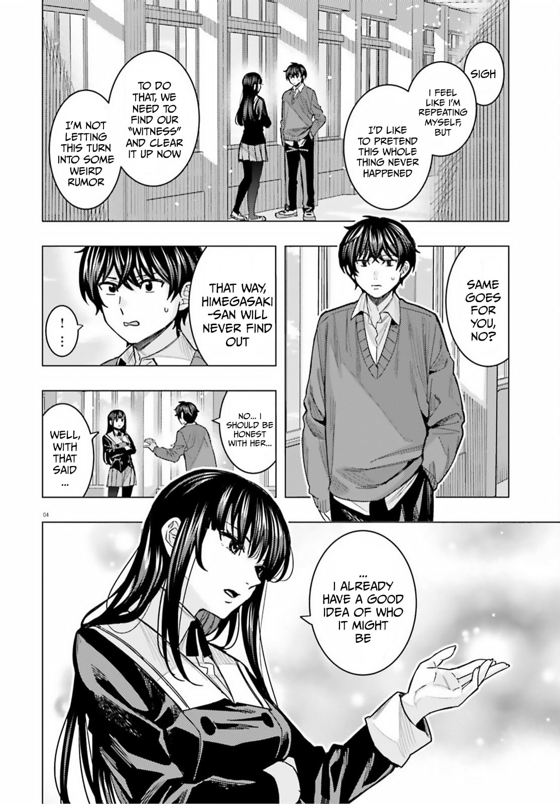 Himegasaki Sakurako wa Kyoumo Fubin Kawaii! Chapter 57 page 6 - 