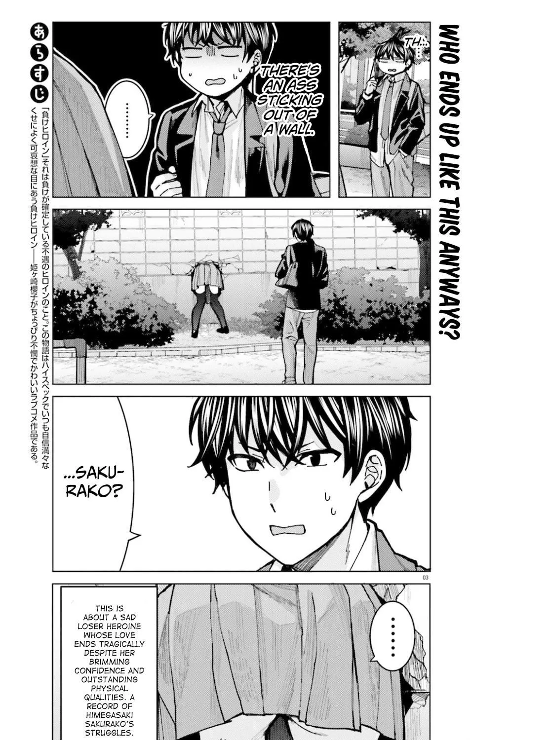Himegasaki Sakurako wa Kyoumo Fubin Kawaii! Chapter 6 page 5 - 