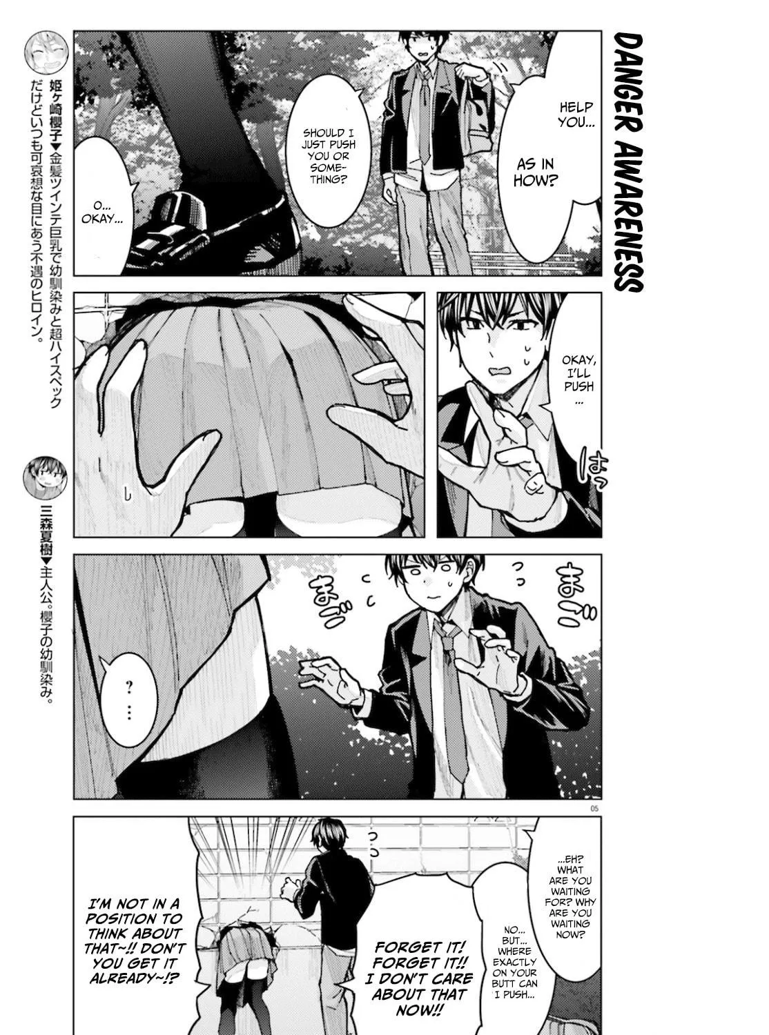 Himegasaki Sakurako wa Kyoumo Fubin Kawaii! Chapter 6 page 9 - 