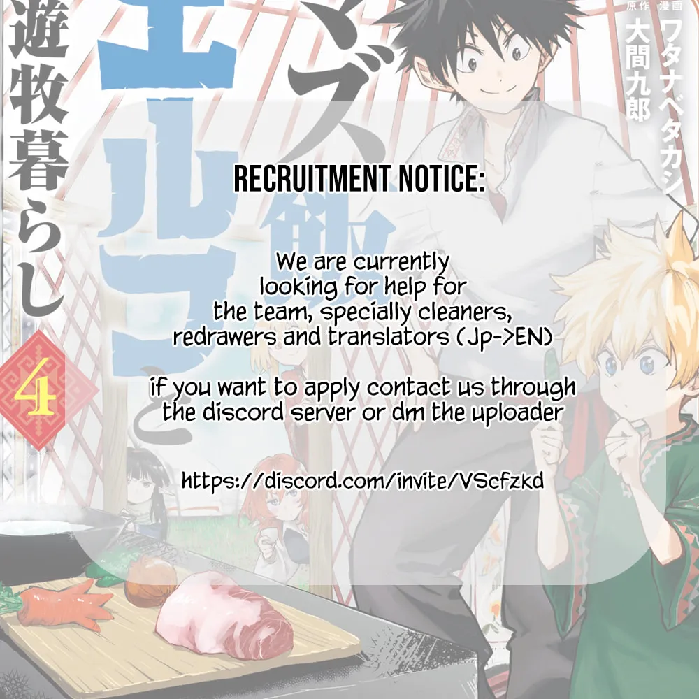 Himegasaki Sakurako wa Kyoumo Fubin Kawaii! Chapter 7 page 33 - 