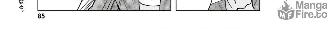 Himegasaki Sakurako wa Kyoumo Fubin Kawaii! Chapter 7 page 6 - 
