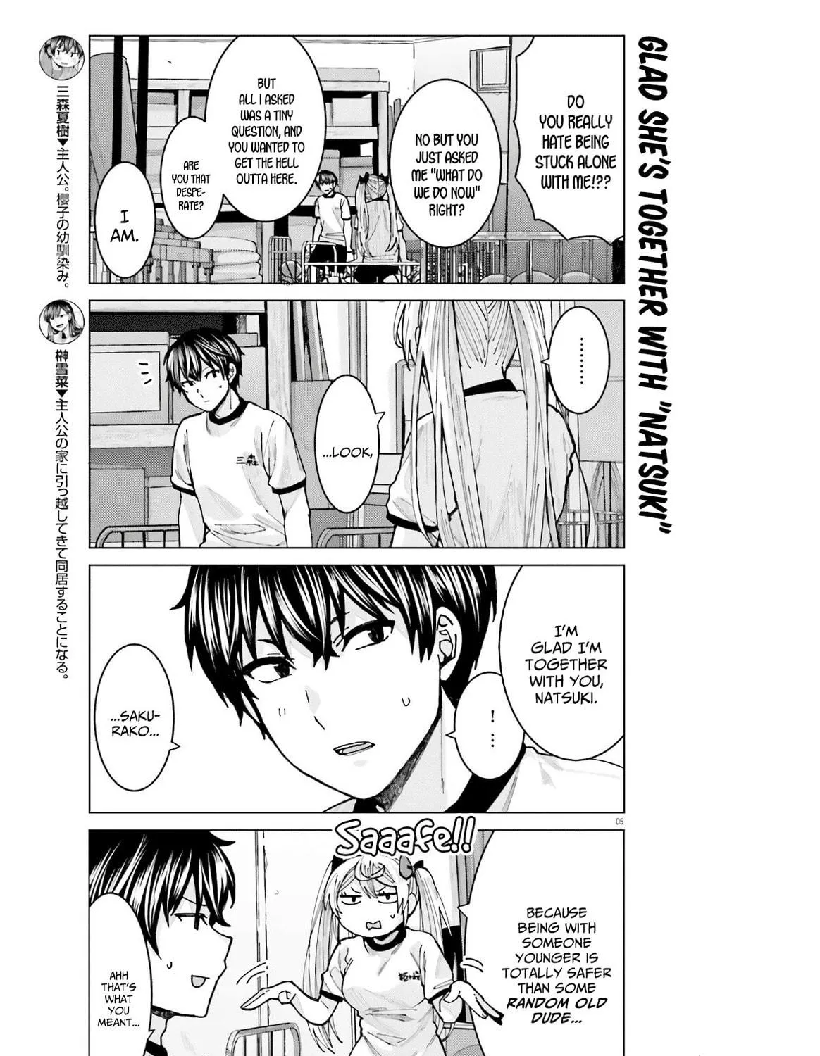 Himegasaki Sakurako wa Kyoumo Fubin Kawaii! Chapter 8 page 9 - 