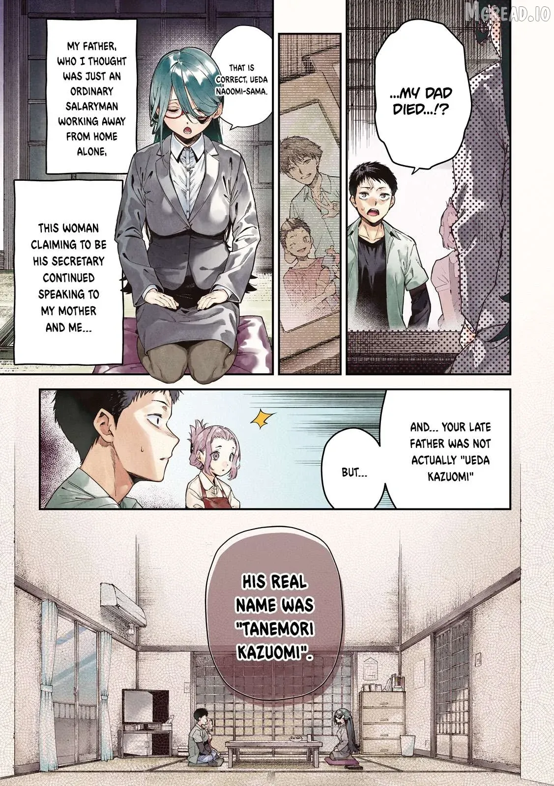 Himegoto Kakushigoto Chapter 1 page 2 - 