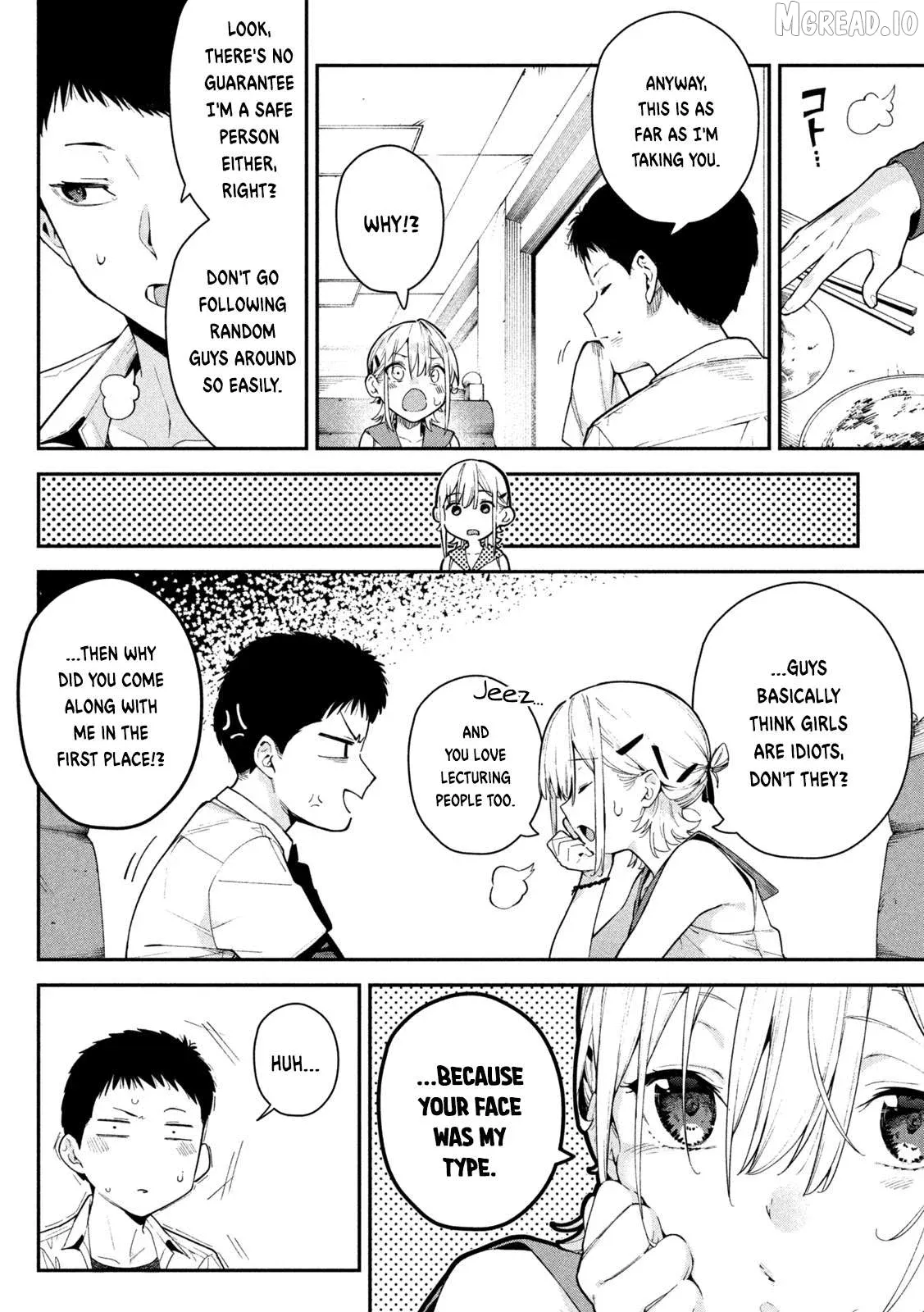 Himegoto Kakushigoto Chapter 1 page 14 - 