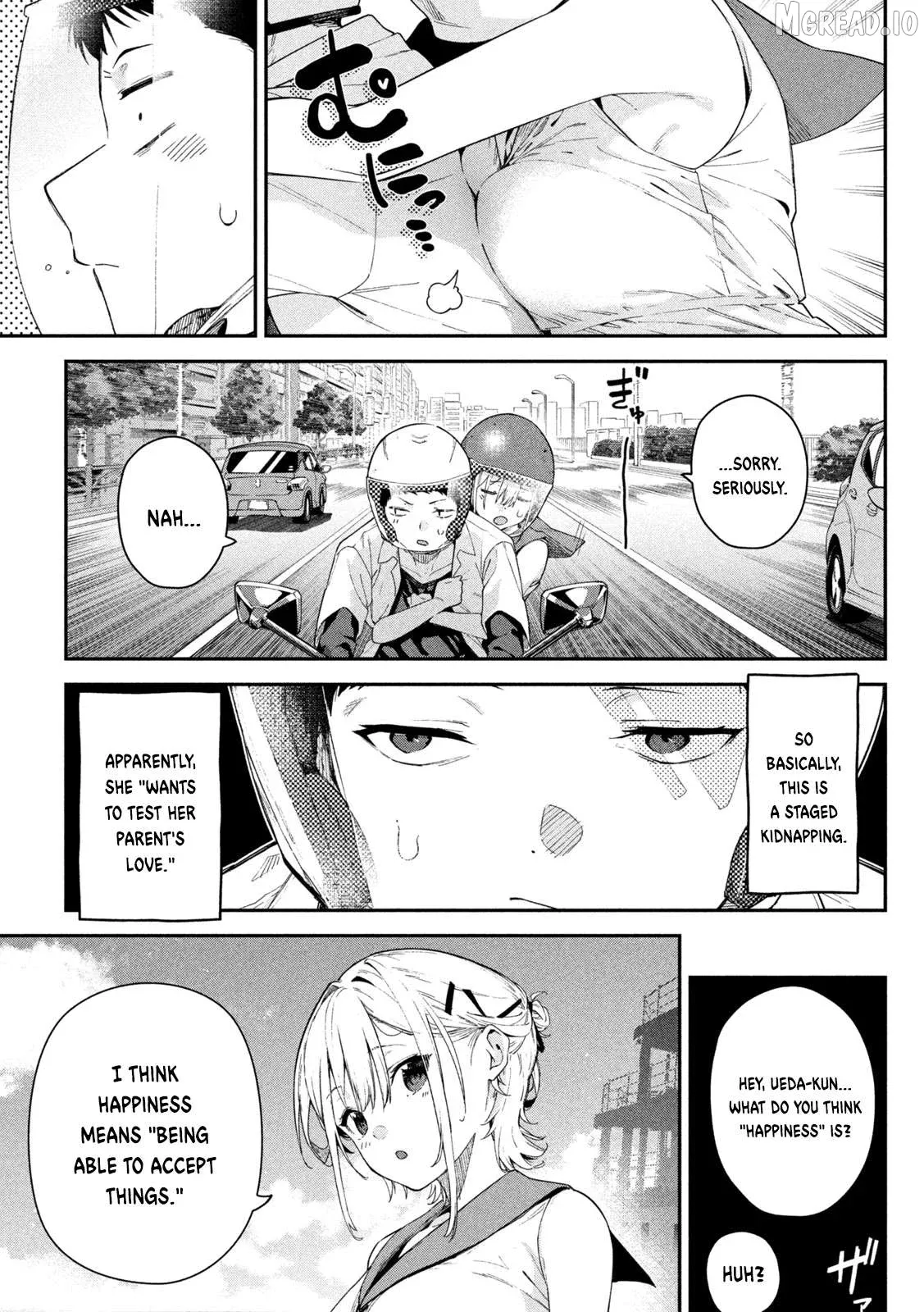 Himegoto Kakushigoto Chapter 1 page 23 - 