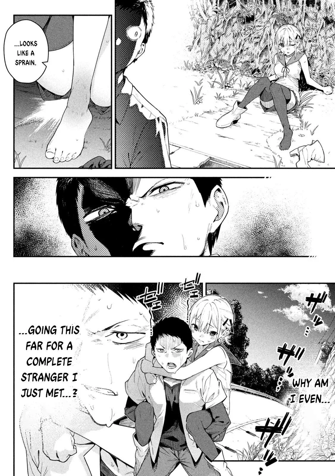 Himegoto Kakushigoto Chapter 1 page 31 - 