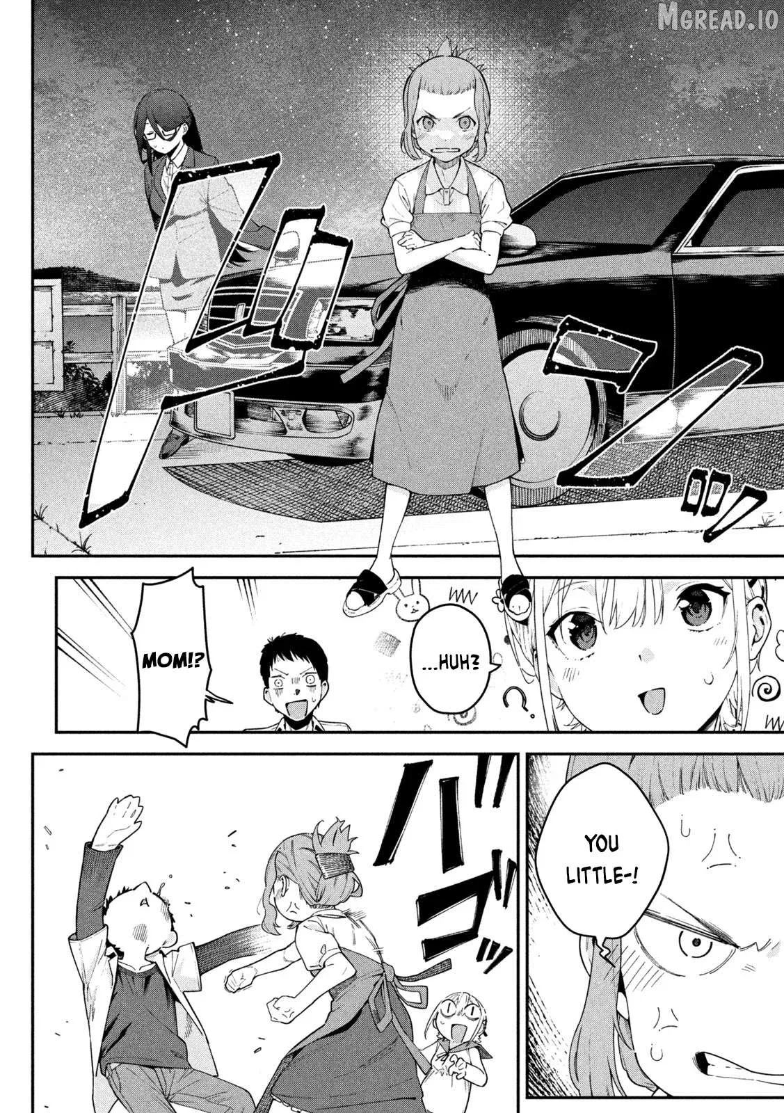 Himegoto Kakushigoto Chapter 1 page 47 - 