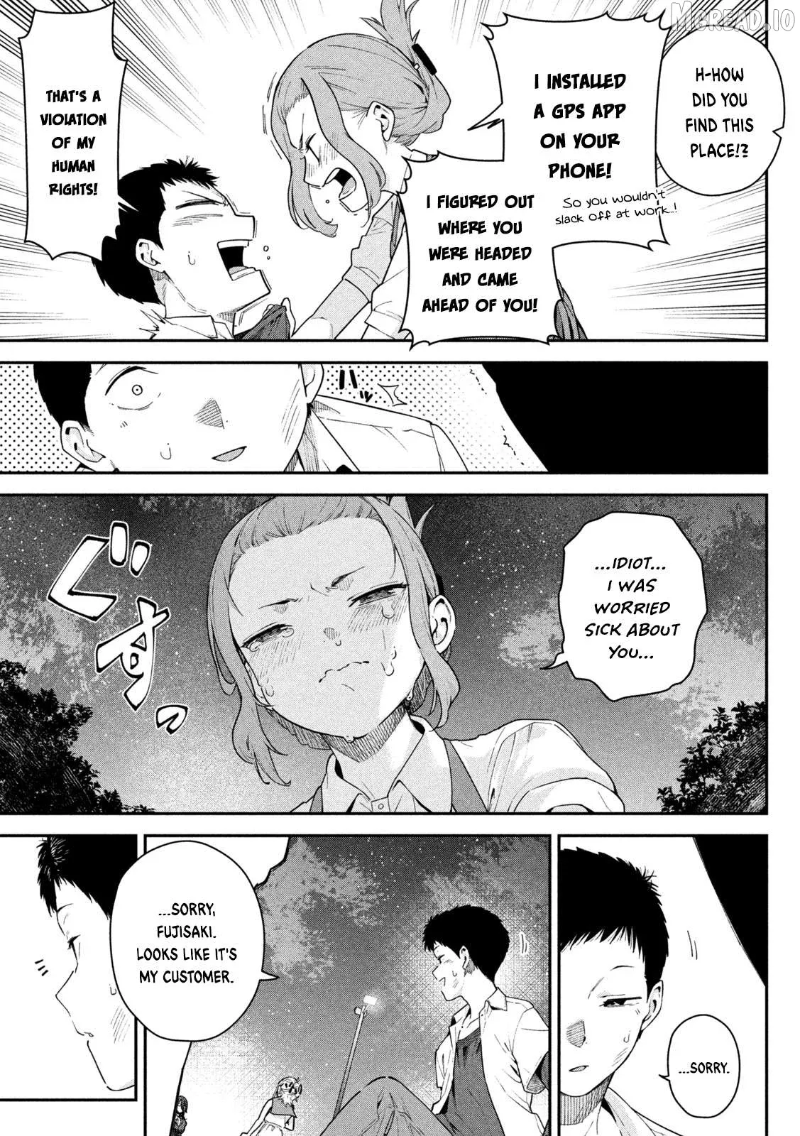 Himegoto Kakushigoto Chapter 1 page 48 - 