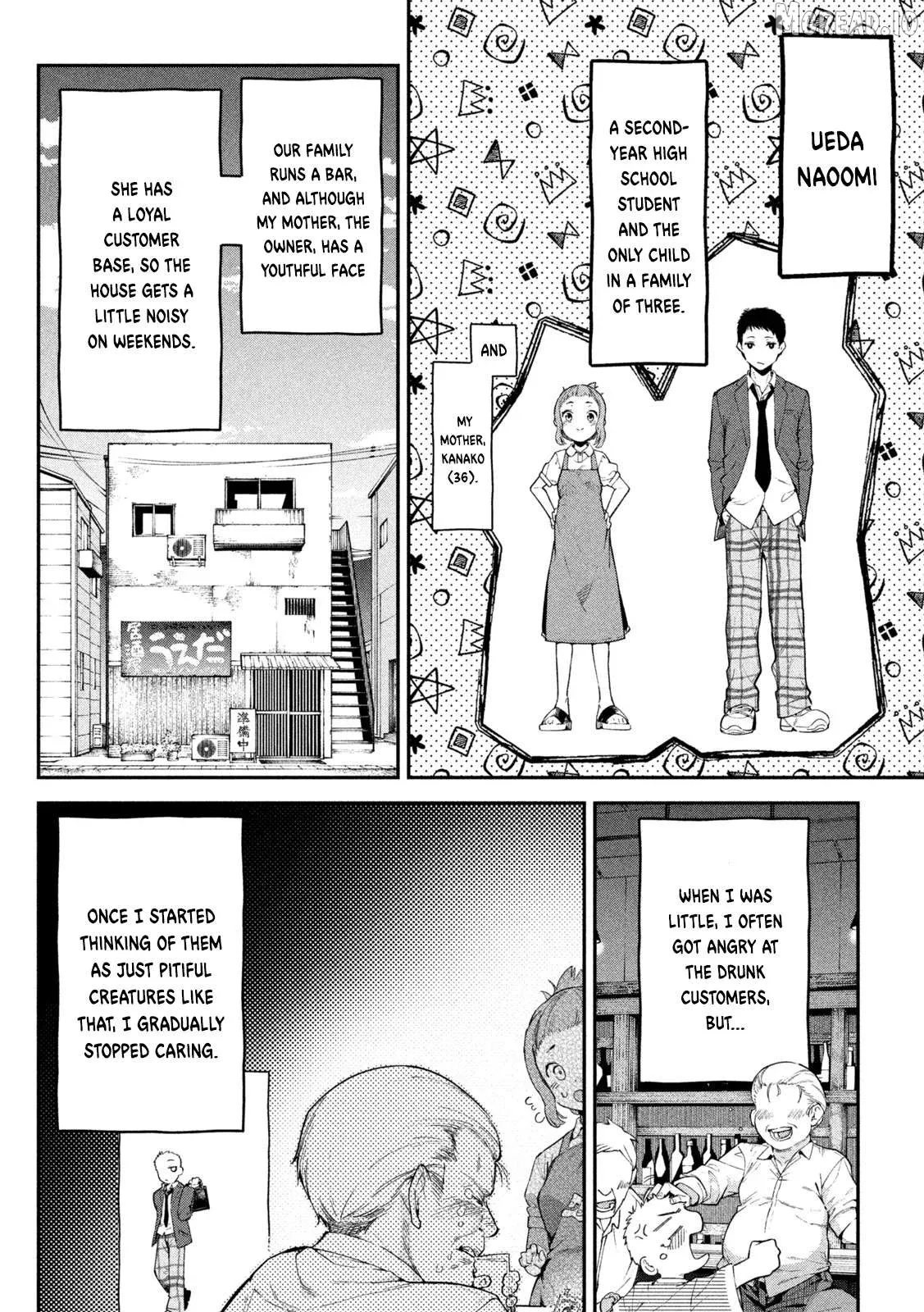 Himegoto Kakushigoto Chapter 1 page 6 - 