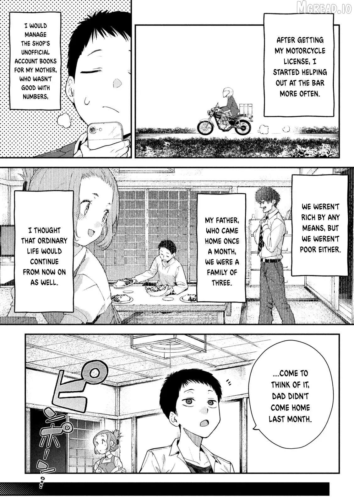 Himegoto Kakushigoto Chapter 1 page 7 - 