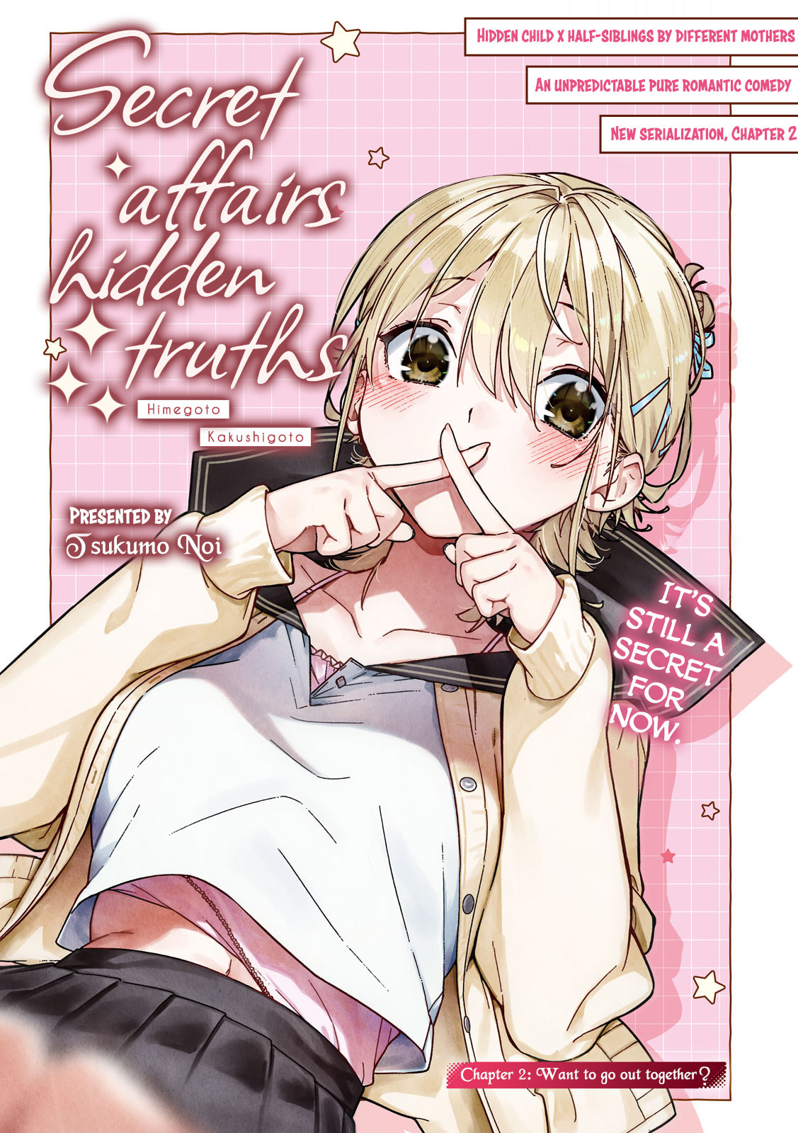 Himegoto Kakushigoto Chapter 2 page 2 - 