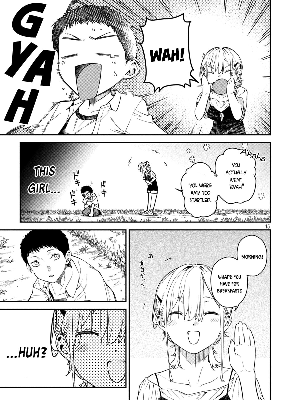 Himegoto Kakushigoto Chapter 2 page 15 - 